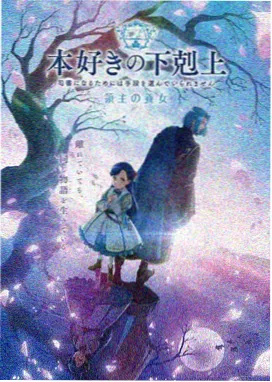 仙逆动漫在线播放全集-第4集